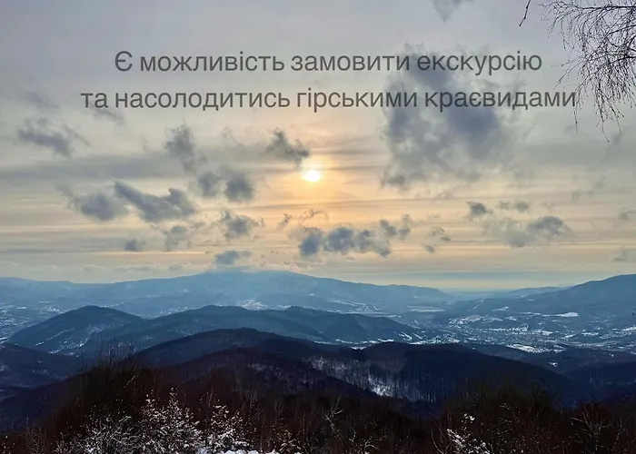 в горах у аліни 3* 솔로친